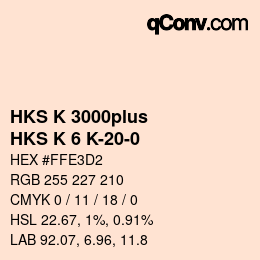 カラーコード: HKS K 3000plus - HKS K 6 K-20-0 | qconv.com
