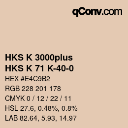 Color code: HKS K 3000plus - HKS K 71 K-40-0 | qconv.com