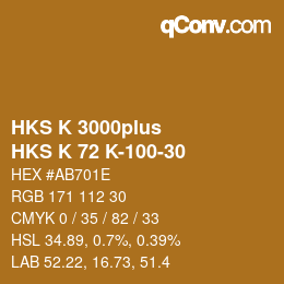 カラーコード: HKS K 3000plus - HKS K 72 K-100-30 | qconv.com