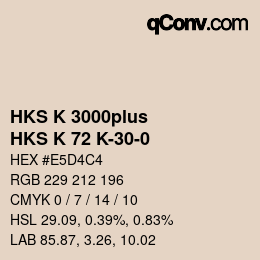 カラーコード: HKS K 3000plus - HKS K 72 K-30-0 | qconv.com