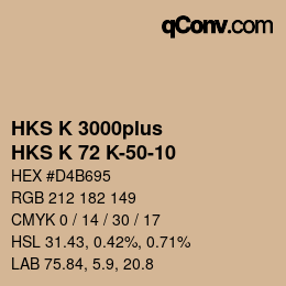 Color code: HKS K 3000plus - HKS K 72 K-50-10 | qconv.com