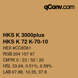 Color code: HKS K 3000plus - HKS K 72 K-70-10 | qconv.com