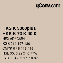 Color code: HKS K 3000plus - HKS K 73 K-40-0 | qconv.com