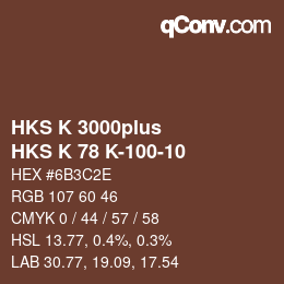 カラーコード: HKS K 3000plus - HKS K 78 K-100-10 | qconv.com