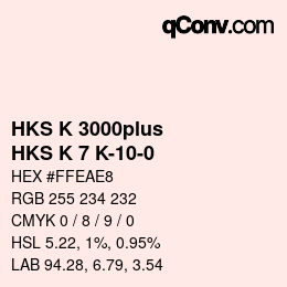 カラーコード: HKS K 3000plus - HKS K 7 K-10-0 | qconv.com