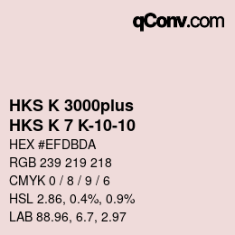 カラーコード: HKS K 3000plus - HKS K 7 K-10-10 | qconv.com