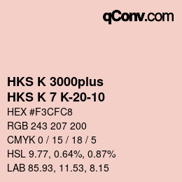 カラーコード: HKS K 3000plus - HKS K 7 K-20-10 | qconv.com