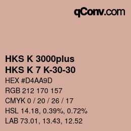 カラーコード: HKS K 3000plus - HKS K 7 K-30-30 | qconv.com