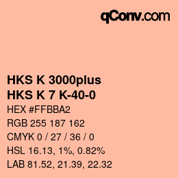 Color code: HKS K 3000plus - HKS K 7 K-40-0 | qconv.com