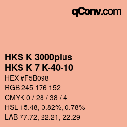 Color code: HKS K 3000plus - HKS K 7 K-40-10 | qconv.com