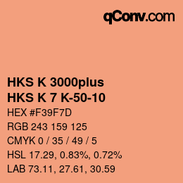 Color code: HKS K 3000plus - HKS K 7 K-50-10 | qconv.com