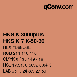 カラーコード: HKS K 3000plus - HKS K 7 K-50-30 | qconv.com