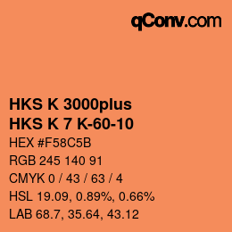 カラーコード: HKS K 3000plus - HKS K 7 K-60-10 | qconv.com