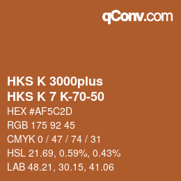 カラーコード: HKS K 3000plus - HKS K 7 K-70-50 | qconv.com