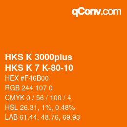 カラーコード: HKS K 3000plus - HKS K 7 K-80-10 | qconv.com