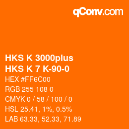 Color code: HKS K 3000plus - HKS K 7 K-90-0 | qconv.com