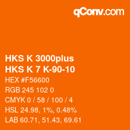 カラーコード: HKS K 3000plus - HKS K 7 K-90-10 | qconv.com