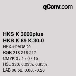 カラーコード: HKS K 3000plus - HKS K 89 K-30-0 | qconv.com