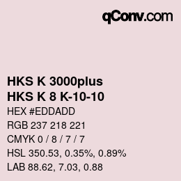 カラーコード: HKS K 3000plus - HKS K 8 K-10-10 | qconv.com