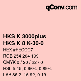 Farbcode: HKS K 3000plus - HKS K 8 K-30-0 | qconv.com