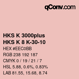 Code couleur: HKS K 3000plus - HKS K 8 K-30-10 | qconv.com