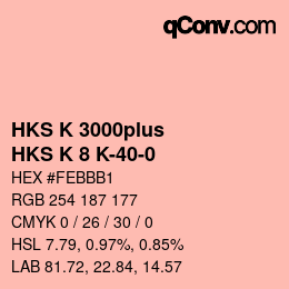 Farbcode: HKS K 3000plus - HKS K 8 K-40-0 | qconv.com