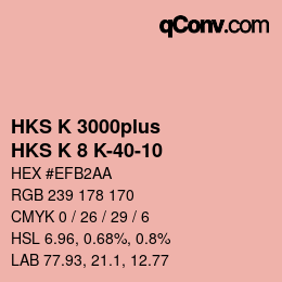 カラーコード: HKS K 3000plus - HKS K 8 K-40-10 | qconv.com