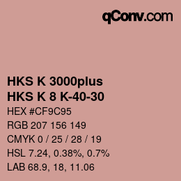 カラーコード: HKS K 3000plus - HKS K 8 K-40-30 | qconv.com