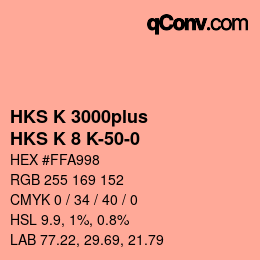 カラーコード: HKS K 3000plus - HKS K 8 K-50-0 | qconv.com
