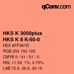 Código de color: HKS K 3000plus - HKS K 8 K-60-0 | qconv.com
