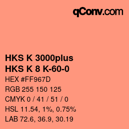 Code couleur: HKS K 3000plus - HKS K 8 K-60-0 | qconv.com