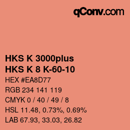 Color code: HKS K 3000plus - HKS K 8 K-60-10 | qconv.com