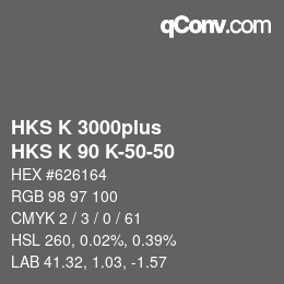 カラーコード: HKS K 3000plus - HKS K 90 K-50-50 | qconv.com