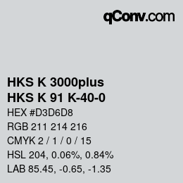 Color code: HKS K 3000plus - HKS K 91 K-40-0 | qconv.com