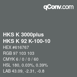 カラーコード: HKS K 3000plus - HKS K 92 K-100-10 | qconv.com