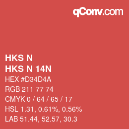 カラーコード: HKS N - HKS N 14N | qconv.com