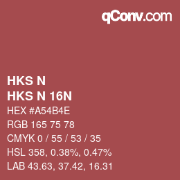 カラーコード: HKS N - HKS N 16N | qconv.com