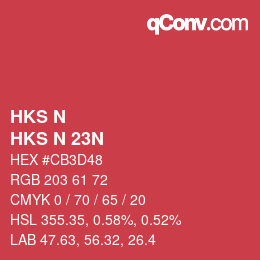 カラーコード: HKS N - HKS N 23N | qconv.com