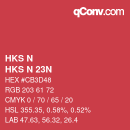 颜色代码: HKS N - HKS N 23N | qconv.com