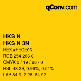 カラーコード: HKS N - HKS N 3N | qconv.com