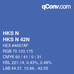 颜色代码: HKS N - HKS N 42N | qconv.com