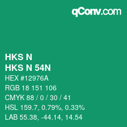 カラーコード: HKS N - HKS N 54N | qconv.com