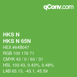 カラーコード: HKS N - HKS N 65N | qconv.com