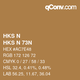 カラーコード: HKS N - HKS N 73N | qconv.com