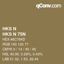 カラーコード: HKS N - HKS N 75N | qconv.com