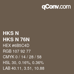 颜色代码: HKS N - HKS N 76N | qconv.com