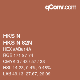 カラーコード: HKS N - HKS N 82N | qconv.com