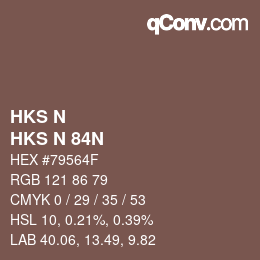 颜色代码: HKS N - HKS N 84N | qconv.com
