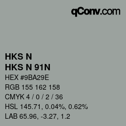 颜色代码: HKS N - HKS N 91N | qconv.com