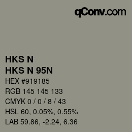 颜色代码: HKS N - HKS N 95N | qconv.com
